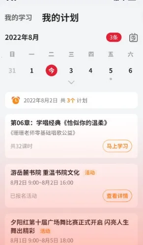 ���2026���°汾