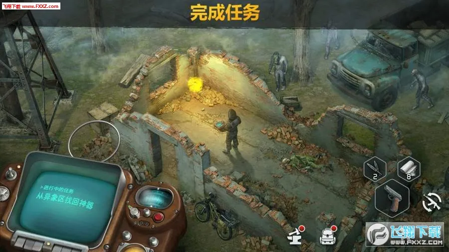 ��ʬ����������2026�ٷ����°汾v2.32 �ֻ����ͼ