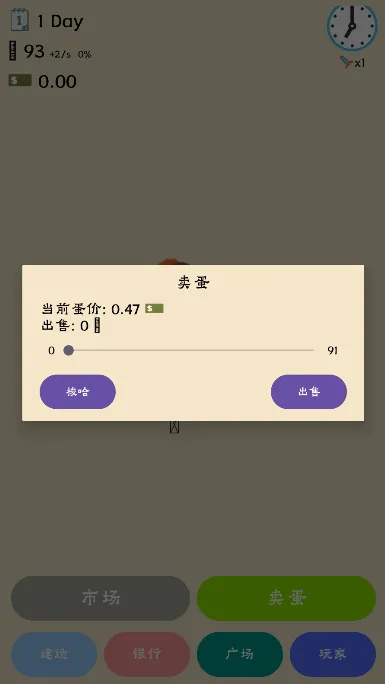 ��ҵ�����㿪ʼ����������