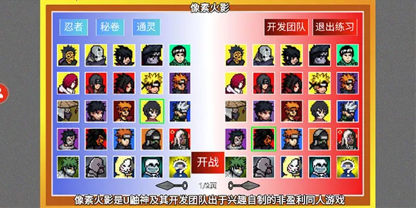 ���ػ�Ӱ����2026�ٷ����°汾v114514 �ֻ����ͼ