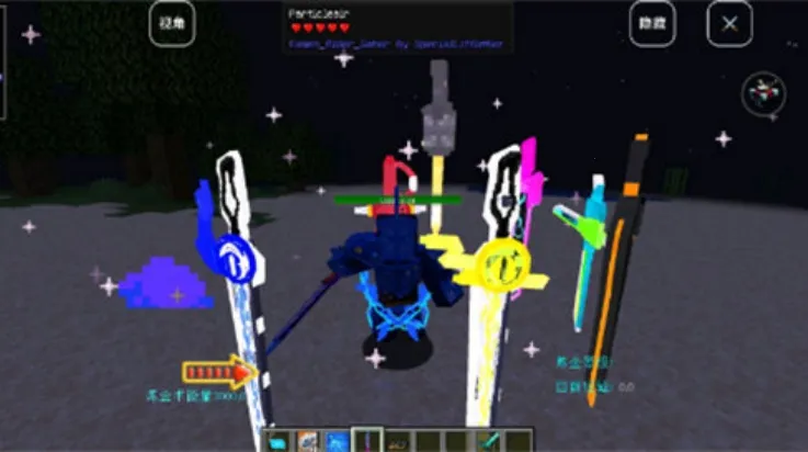 �ҵ������ħ֮·���ϰ�2026���°汾v17.5.0 ��Ѱ��ͼ