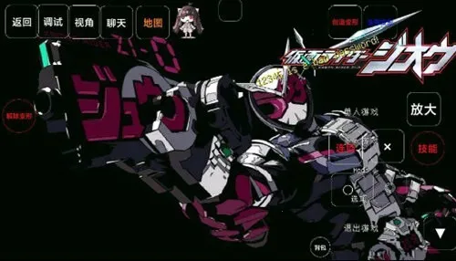 我的世界逢魔之路整合包2026最新版本 我的世界逢魔之路整合包2026最新版本