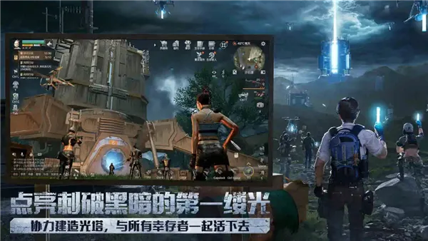 ����֮��ͨ��v2.0.537 ��׿���ͼ