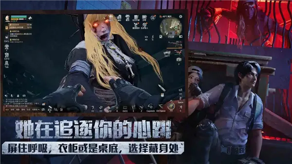 ����֮��ͨ��v2.0.537 ��׿���ͼ