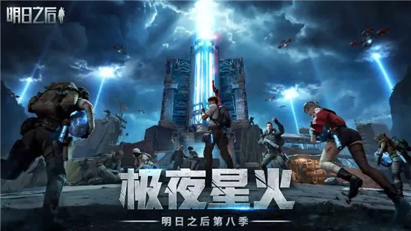 ����֮��ͨ��v2.0.537 ��׿���ͼ