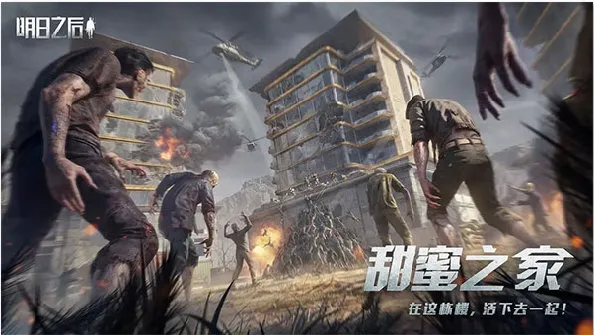 ����֮��ͨ��