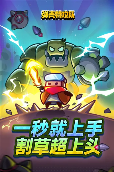 �����ع��Ӷ���v4.4.0 ��׿���ͼ