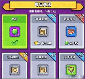 �����ع��Ӷ���