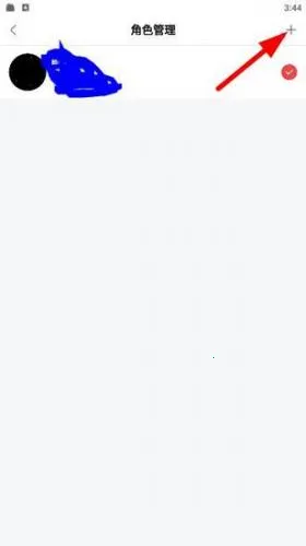 ���״���32λ2026���°汾