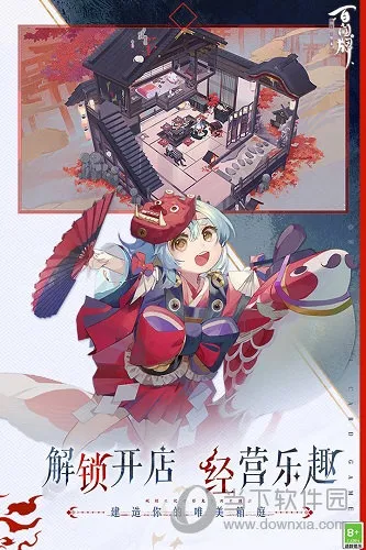 ����ʦ��������Ѷ����׿���ֻ���