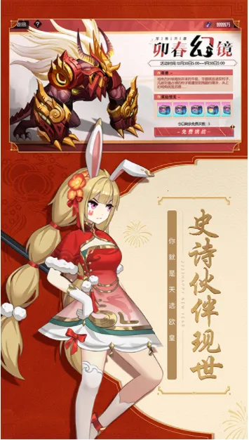 ����Extend2026�ٷ����°汾v2.6.0 �ٷ������ͼ