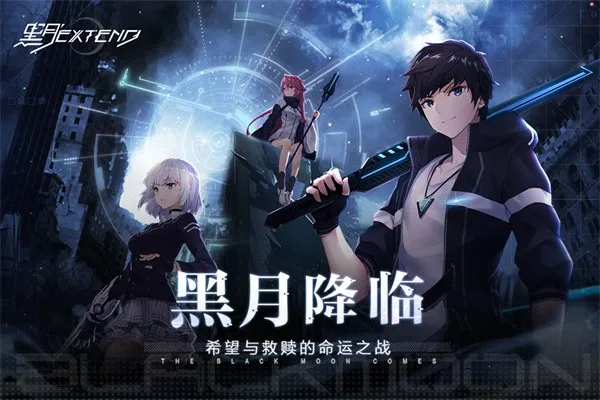 ����Extend2026�ٷ����°汾v2.6.0 �ٷ������ͼ