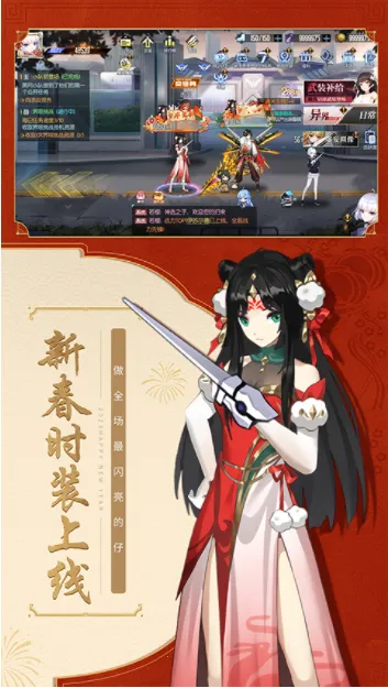 ����Extend2026�ٷ����°汾v2.6.0 �ٷ������ͼ