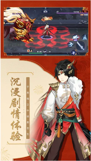 ����Extend2026�ٷ����°汾v2.6.0 �ٷ������ͼ