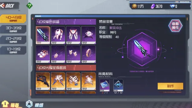 ����Extend2026�ٷ����°汾