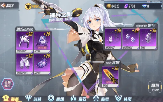 ����Extend2026�ٷ����°汾