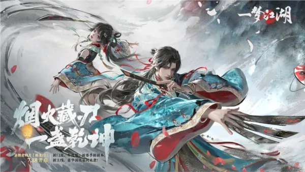 һ�ν�������v129.0 �ֻ����ͼ