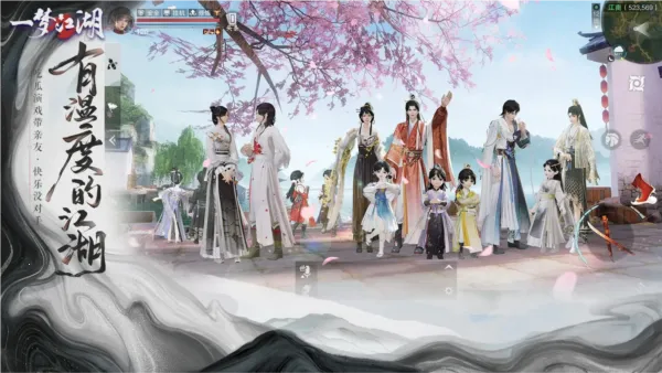 һ�ν�������v129.0 �ֻ����ͼ