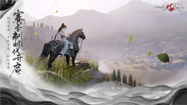 һ�ν�������v129.0 �ֻ����ͼ