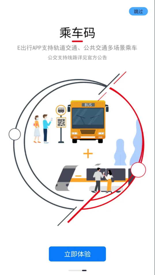 ����E����v1.0.20 ��Ѱ��ͼ