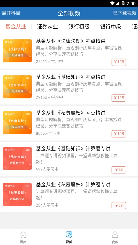 ֤����2026�ٷ�����v1.6.0 �ٷ������ͼ