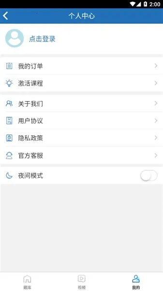 ֤����2026�ٷ�����