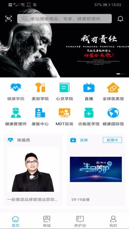 һ����v1.0.9 ��׿���ͼ