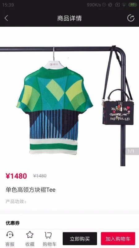 һ����v1.0.9 ��׿���ͼ