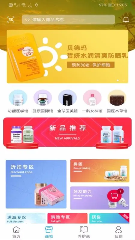 һ����v1.0.9 ��׿���ͼ