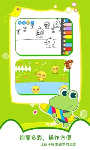 �����汾2026���ذ�װv3.2.0 �ٷ������ͼ