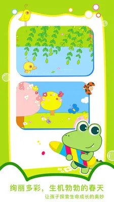 �����汾2026���ذ�װv3.2.0 �ٷ������ͼ