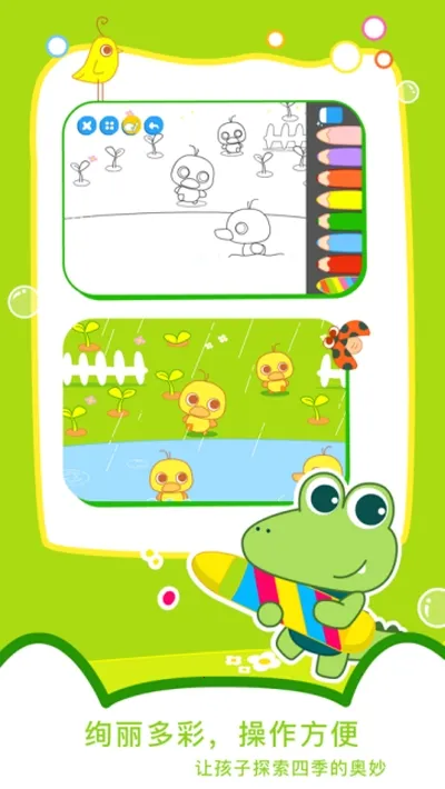 �����汾2026���ذ�װv3.2.0 �ٷ������ͼ