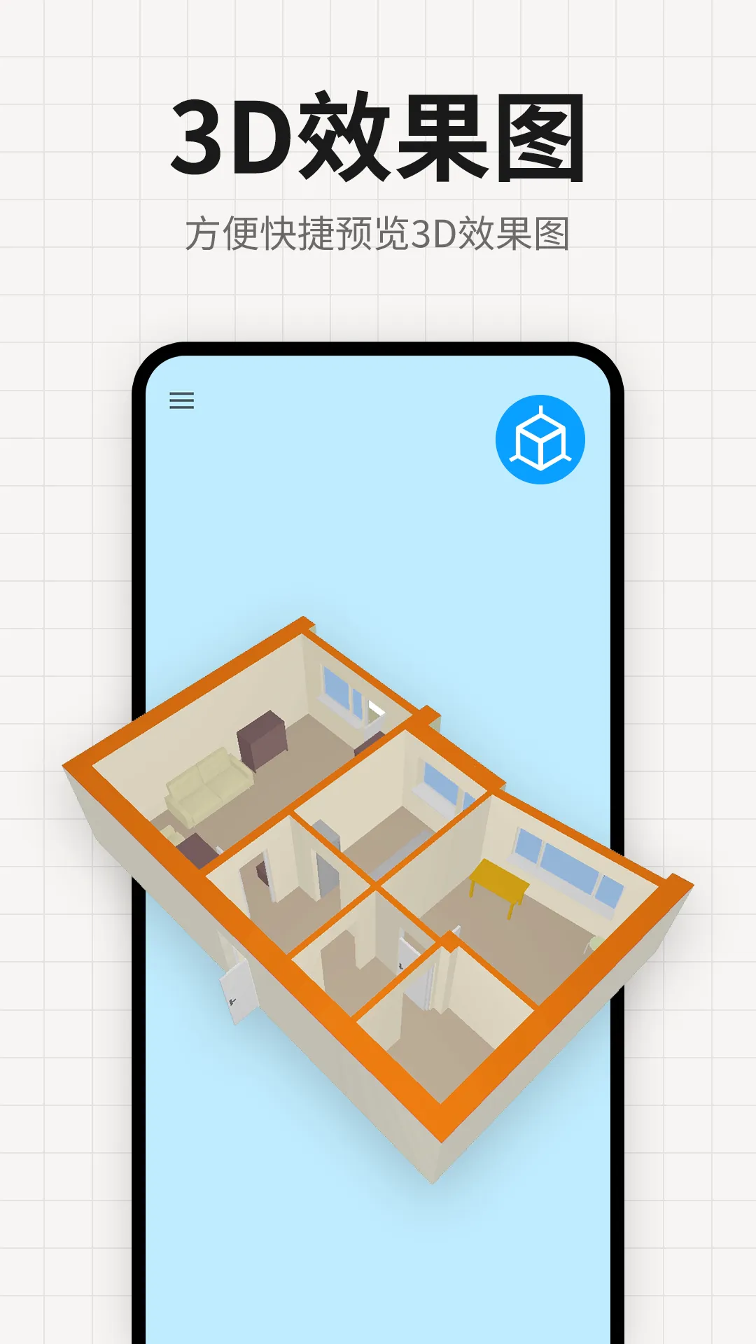 װ�����ƽ��ͼ2026���ذ�װv2.0.8 �ֻ����ͼ