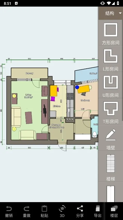 装修设计平面图2026下载安装 装修设计平面图2026下载安装