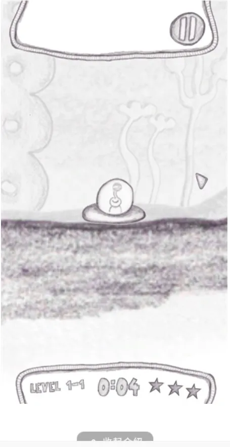 ����̫�ճ��⳵v2.0.1 ��׿���ͼ