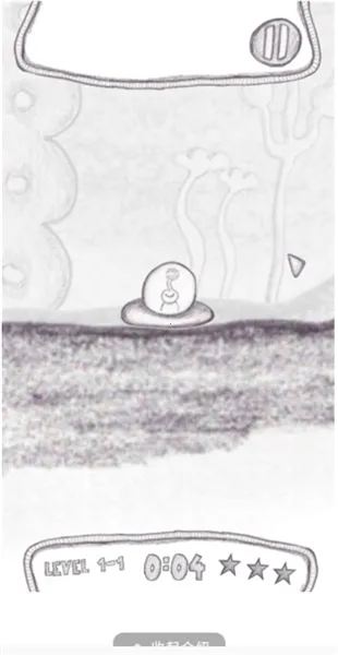 ����̫�ճ��⳵