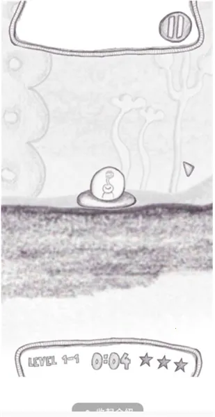 ����̫�ճ��⳵v2.0.1 ��׿���ͼ