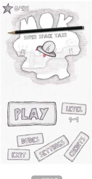 ����̫�ճ��⳵