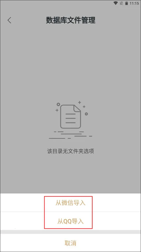 ������ӡ