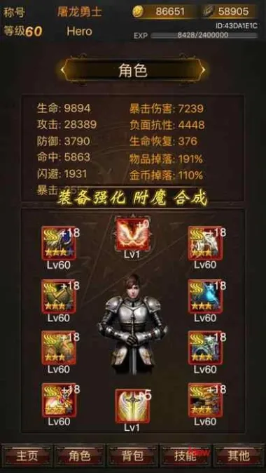 �ڰ���˵2026�ٷ����°汾v7.1 ��Ѱ��ͼ