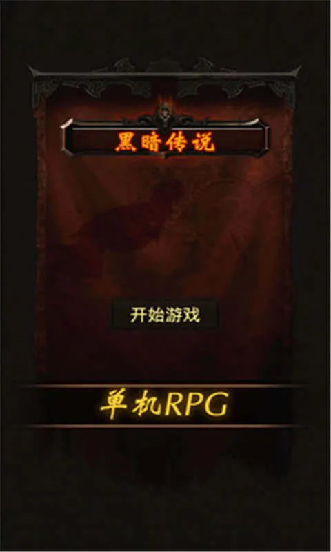 �ڰ���˵2026�ٷ����°汾v7.1 ��Ѱ��ͼ