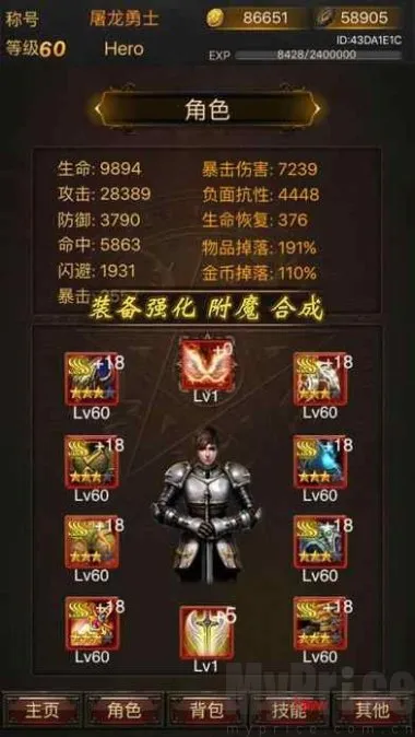 �ڰ���˵2026�ٷ����°汾