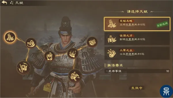 偃武2026最新版本 偃武2026最新版本