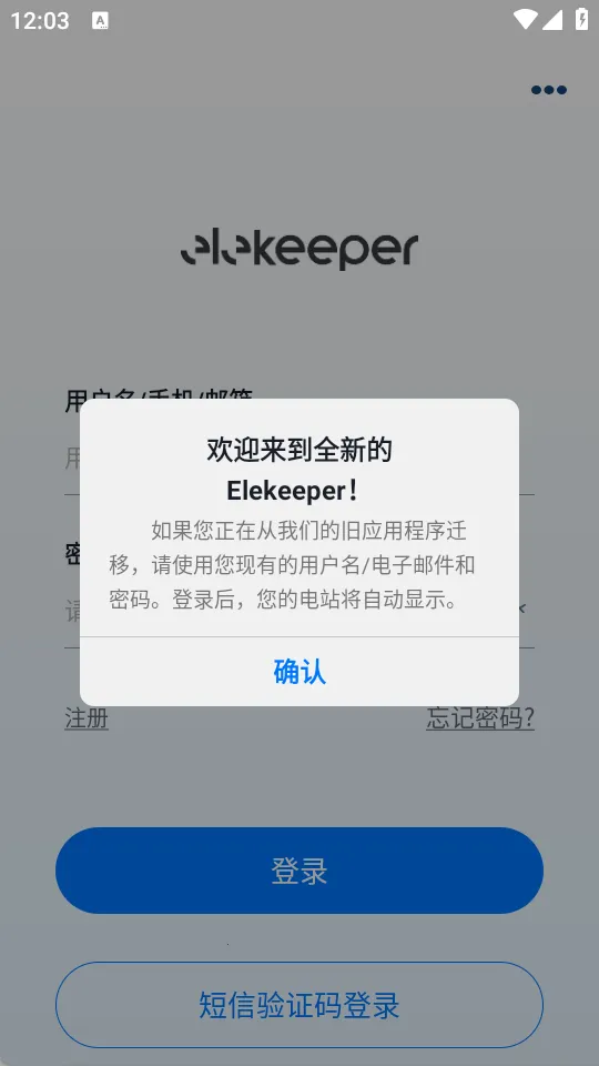 ��̫����Դv3.25.0 �ٷ������ͼ