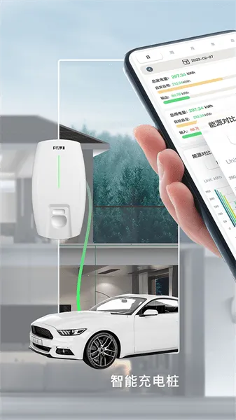 ��̫����Դv3.25.0 �ٷ������ͼ