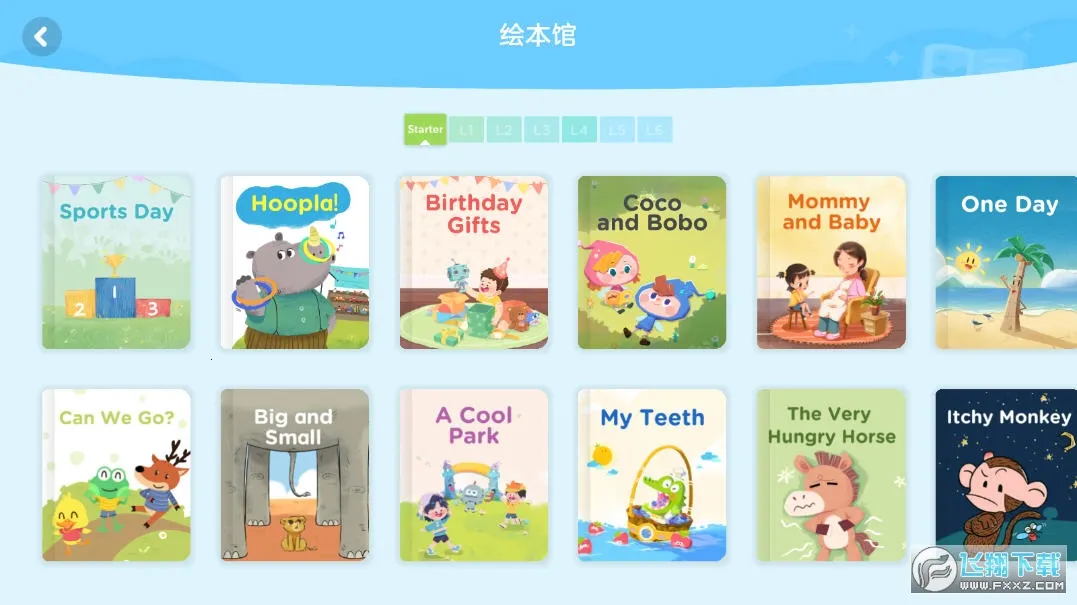 ��ȤӢ��ѧ���˰�׿���ֻ���v4.1.1 �ٷ������ͼ