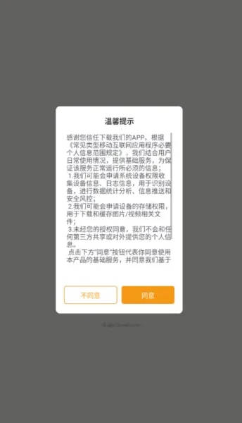 ����¼����