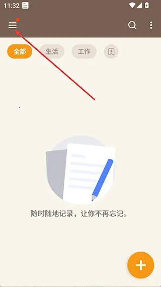 ����¼����