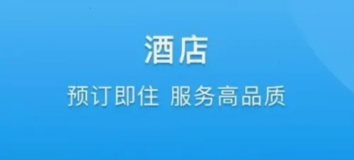 dtg大唐商旅 dtg大唐商旅