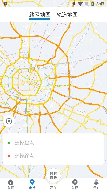 �ɶ�������׿���ֻ���v3.5.1.4 �ٷ������ͼ